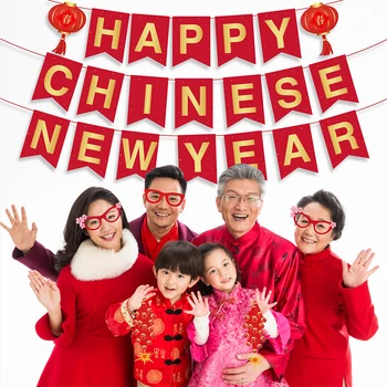 Счастливый Китайский Новый Год Весенний Фестиваль Вечеринка Дверное Двустишие Настенный Бумажный Баннер Вечерние фоны Фоновые украшения для фотографий