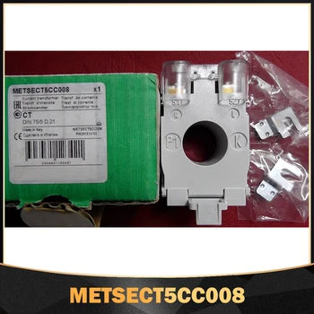 Трансформатор тока влажного нагрева 75/5 А для Schneider METSECT5CC008