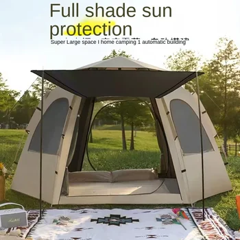 Уличная палатка Автоматическая шестиугольная палатка Водонепроницаемая Солнцезащитная быстрораскрывающаяся портативная парковая палатка для кемпинга