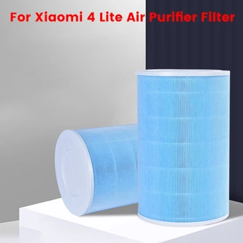 Фильтр очистителя воздуха Фильтр очистителя с активированным углем Пластиковый HEPA-фильтр для Xiaomi 4Lite