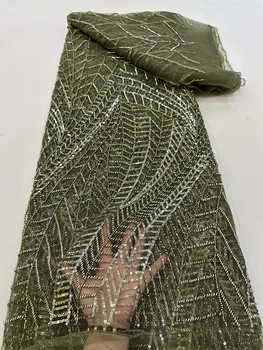 Французско-африканская кружевная ткань для жениха 2023 года Высокого качества С вышивкой пайетками, Нигерийский тюль, кружевные ткани, Материал для пошива платьев