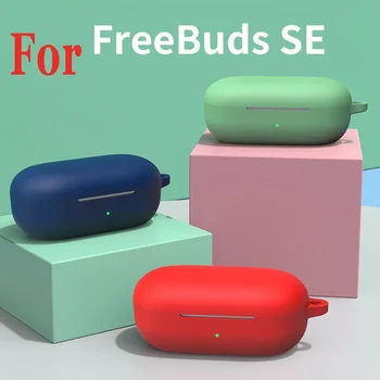 Цветной Мягкий Силиконовый Чехол для Huawei Freebuds SE Case Защитный Чехол для Freebuds Se Funda Зарядная Коробка Противоударная Сумка Для наушников
