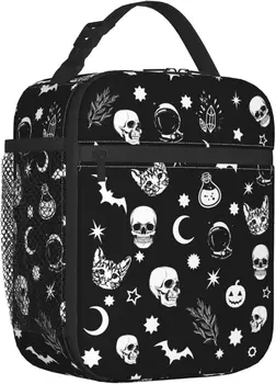 Черная сумка для ланча с утепленным черепом в готическом стиле для девочек, мальчиков и взрослых, многоразовая портативная герметичная сумка-холодильник для учебы, работы, пикника, пеших прогулок